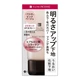 Осветляющая база под макияж Isehan Kiss Me Ferme Bright up base SPF38 PA+++ (4901433171083) - изображение 3