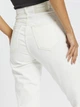 Джинсы DrDenim 2020103 S (95442S) Молочный - изображение 3