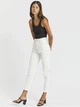 Джинсы DrDenim 2020103 S (95442S) Молочный - изображение 4