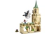 Конструктор LEGO Подвір'я Гоґвортса: Порятунок Сіріуса 345 деталей (76401) - изображение 8