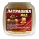 Патрацика 3KBaits насадочна мед 100г (3к15002) - зображення 3