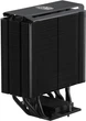 Кулер Cooler Master MasterAir MA612 (MAP-T6PS-218PK-R1) - изображение 10
