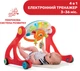 Развивающий игровой центр-ходунки 4 в 1 Chicco Grow and Walk (09335.00) (8058664086825) - изображение 3