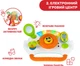 Развивающий игровой центр-ходунки 4 в 1 Chicco Grow and Walk (09335.00) (8058664086825) - изображение 6