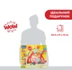 Развивающий игровой центр-ходунки 4 в 1 Chicco Grow and Walk (09335.00) (8058664086825) - изображение 10