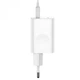 Зарядное устройство Baseus Quick Charger (адаптер USB, Quick Charge 3.0, 24W, 3A, быстрая зарядка) - Белый - изображение 2