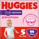 Підгузки Huggies Little Movers/Pants 5 (12-17 кг) для дівчаток 96 шт (5029054568170) - зображення 1