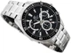 CASIO EDIFICE EFR-552D-1AVUEF - зображення 2