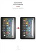 Гидрогелевая пленка ArmorStandart для планшета Amazon Fire HD 8 (2020) (ARM62475) - изображение 3