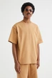Футболка H&M Relaxed Fit ХL оранжевый 0608945074 - изображение 2