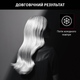 Фен Rowenta STUDIO DRY x KARL LAGERFELD CV581LF0 - изображение 5