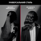 Выпрямитель для волос Rowenta x KARL LAGERFELD K/Pro Stylist Straightener SF466LF0 - изображение 6