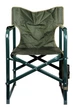 Кресло складное Гранд Ranger RA-2236 3752113 - изображение 5