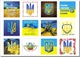 Наклейки, Apriori ,6 аркушів, А5 210_148 мм самоклеющийся папір , Тризуб, "На день ближче до Перемоги ", Прапор України Пес Патрон, Все буде Україна , 47 вид - зображення 5