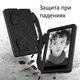 Чехол STR EVA детский с ручками подставками для Apple iPad Pro 10.5 Black - изображение 4