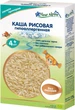 Безмолочна органічна каша Fleur Alpine рисова гіпоалергенна 175 г (4006303632012) - зображення 1
