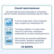 Молочна органічна каша Fleur Alpine на козячому молоці гречана 200 г (4006303632234) - зображення 5