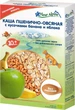 Безмолочная органическая каша Fleur Alpine пшенично-овсянная с кусочками банана и яблока 175 г (4006303002778) - изображение 1