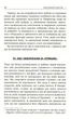 Емоційний шантаж. Коли люди з вашого життя використовують залякування, обов'язки та провину, щоб маніпулювати вами Сьюзан Форвард, - изображение 8
