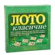 Игра «Лото класичне». Автор - Аріал - зображення 1