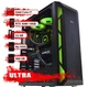 Игровой компьютер GamePC Ultra #126 Core i7 10700F/32 GB/SSD 960 GB/GeForce RTX 3080 10GB - изображение 1