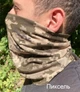 Бафф пиксель - изображение 2