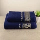 Набір рушників для ванної 2шт GM Textile 50х90см, 70х140см Caesar 450г / м2 (Темно-синій) - зображення 1