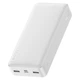 Портативная батарея Baseus Bipow Digital Display 20000mAh 15W с поддержкой быстрой зарядки 2USB/1Type-C. QC. Білий - изображение 4