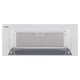 Вытяжка кухонная Eleyus INTEGRA 1200 LED 70 WH - изображение 5