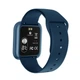 Смарт-годинник Smart Watch T80S з двома браслетами синій - зображення 4