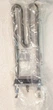ТЭН для стиральной машины Ardo 1950W загнутый дважды C00273279 - изображение 5