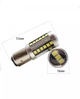 Світлодіодна лампа з цоколем 1157 BAY15d P21/5W 33SMD 2835 Autoexpect 12V Білий (57211) - зображення 2