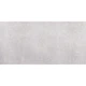 Плитка Stargres Stark 60x120 white rett. - зображення 1