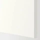 Кухня IKEA ENHET 203х63,5х222 см біла (193.373.04) - зображення 4