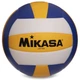 Волейбольный мяч PU MIKASA (MVP-200) VB-0030 - изображение 1