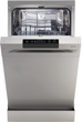 Посудомийна машина Gorenje GS520E15S (WQP8-7606V) (6807693) - изображение 2
