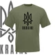 Футболка GBI "Герб плетений" прямая классика, хакi, M, ФХ-0255 - зображення 1