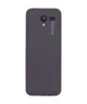 Мобильный телефон Sigma mobile X-style 351 LIDER Grey (UA-UCRF) - изображение 2