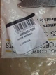 Кронштейн для сушильної машини WHIRLPOOL 482000011533 (заміна 481940479189, 481201231173) - зображення 5