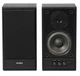 Колонки 2.0 SVEN SPS-702 черные (refurbished) - изображение 5