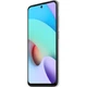 Мобільний телефон Xiaomi Redmi 10 2022 6/128Gb no NFC Pebble White EU Refurbished - зображення 5