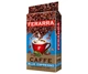 Кофе Ferarra Espresso молотый 250 г - изображение 2