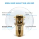 Донный клапан для раковины WELLSEE Drainage System 182131000 с переливом - изображение 5