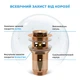 Сифон для раковины WELLSEE Drainage System 182112001 с донным клапаном - изображение 4
