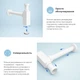 Металлический сифон для раковины Wellsee Drainage System матовый белый 182113000 - изображение 4