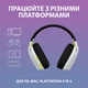 Навушники + миша Logitech G435SE + G305SE бездротовий ігровий комплект Black/White/Lime (981-001162) - зображення 3