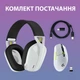 Навушники + миша Logitech G435SE + G305SE бездротовий ігровий комплект Black/White/Lime (981-001162) - зображення 10