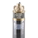 Насос скважинный OPTIMA вихревой 4SKm100 PRIME 750Вт Hmax 64м 3м³/ч Ø96мм с верхним забором воды 000023374 - изображение 2