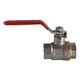 Кран шаровый прямой Solomon 1/2″ ВВ КР PN40 B1001 - изображение 2
