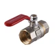 Кран шаровый прямой Q PROFESSIONAL 3/4″ ВВ КР PN40 QP151 - изображение 2